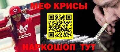 МДМА Среднеуральск