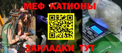 МДМА Среднеуральск