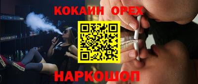 МДМА Среднеуральск