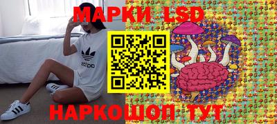 МДМА Среднеуральск