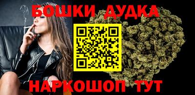 МДМА Среднеуральск