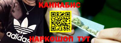 МДМА Среднеуральск