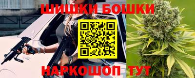 меф Ставрополь
