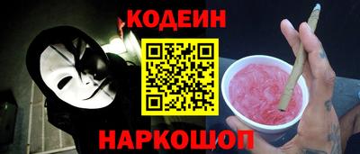 МДМА Среднеуральск