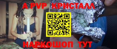 МДМА Среднеуральск