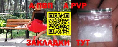 МДМА Среднеуральск
