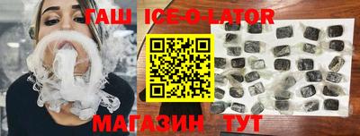 МДМА Среднеуральск