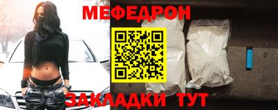 МДМА Среднеуральск