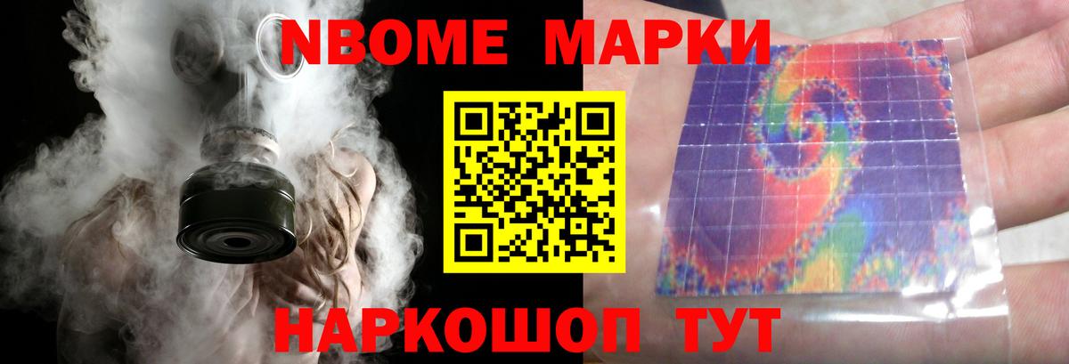 ЛСД экстази кислота  Лсд 25 экстази ecstasy  Астрахань  Вход с VPN 